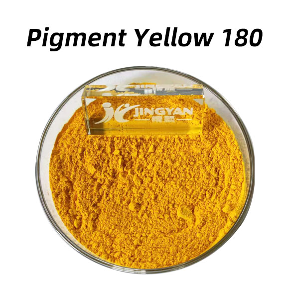 顏料黃180（PY180）性能和應用以及生產合成工藝詳解